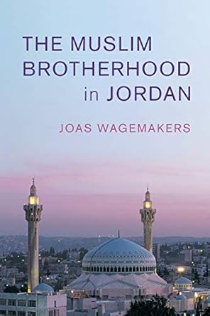The Muslim Brotherhood in Jordan