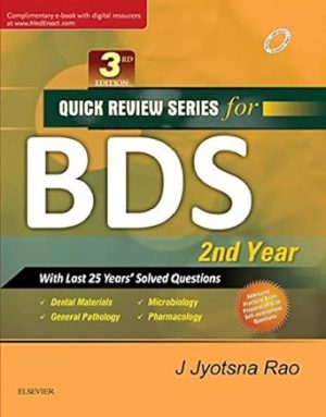 Quick Review Series for BDS 2nd Year 3rd Edition