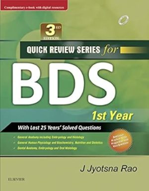 Quick Review Series for BDS 1st Year 3rd Edition