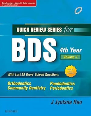 Quick Review Series For Bds 4th Year Volume 1