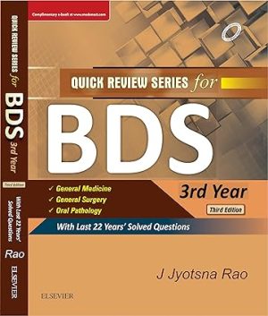 Quick Review Series For Bds 3rd Year 3rd Edition