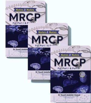 Notes and Notes For MRCP 5th 2026 27 Edition Part 1 and 2 By Yousif Abdallah Hamad